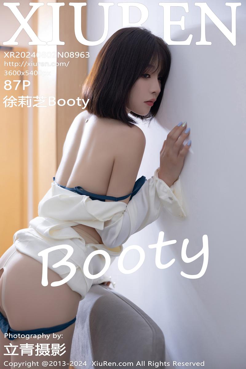 秀人网 [XIUREN] 2024.08.02 徐莉芝Booty