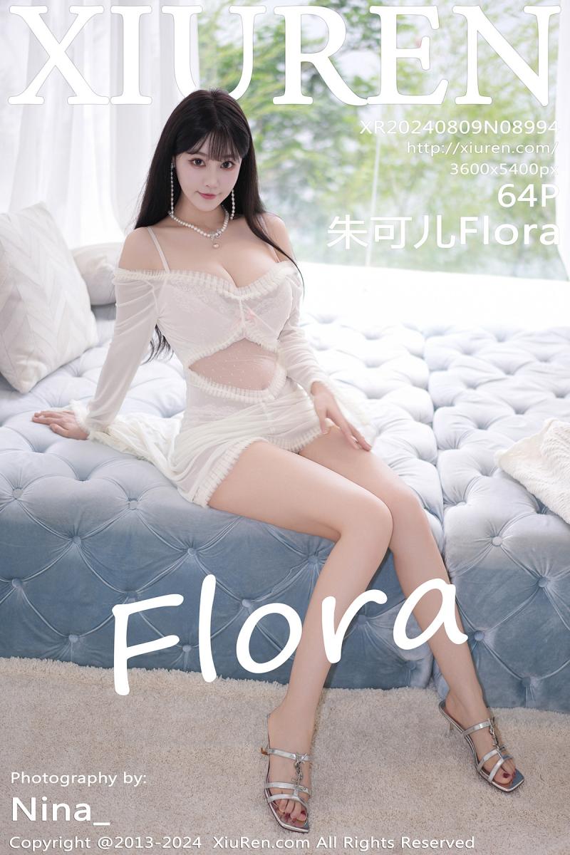 秀人网 [XIUREN] 2024.08.09 朱可儿Flora