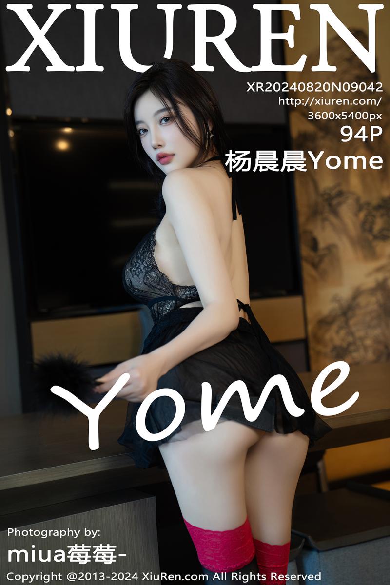 秀人网 [XIUREN] 2024.08.20 杨晨晨Yome