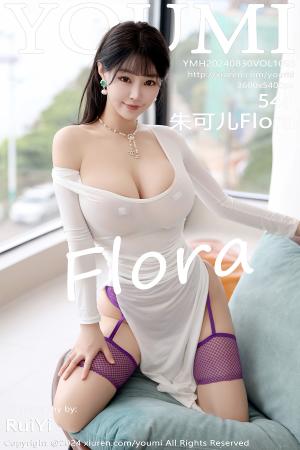 [YOUMI] 2024.08.30 VOL.1095 朱可儿Flora