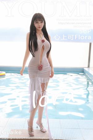 [YOUMI] 2024.09.14 VOL.1097 心上可Flora