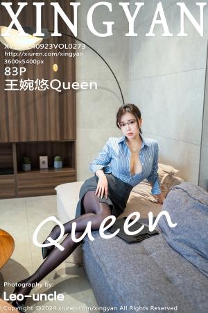 [XINGYAN] 2024.09.23 VOL.273 王婉悠Queen