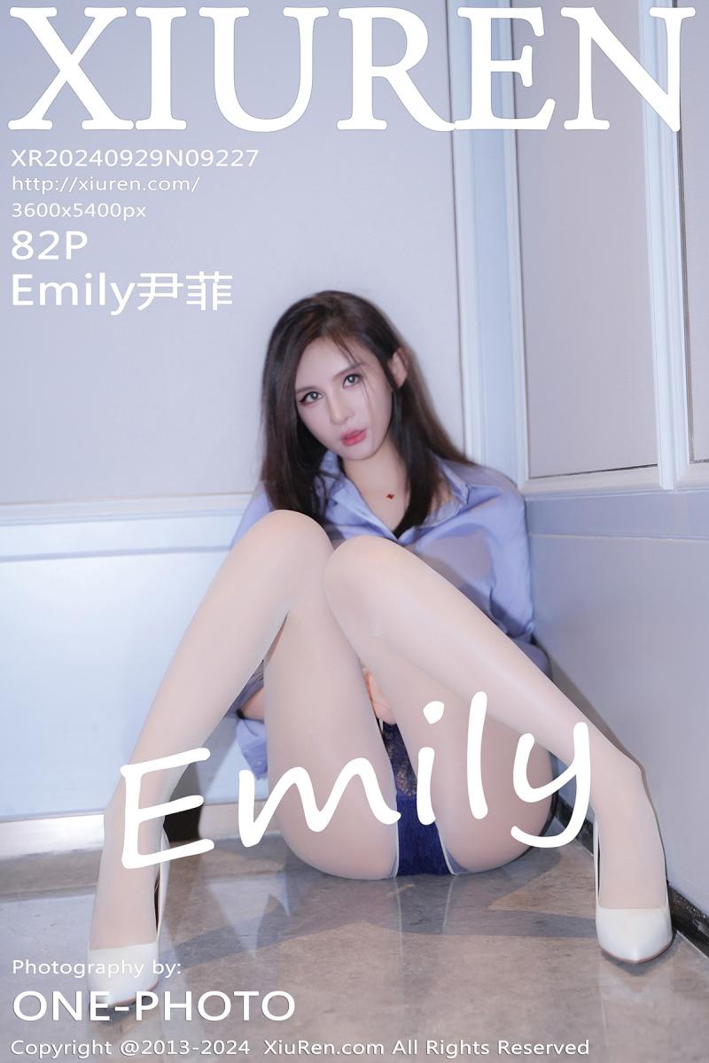 秀人网 [XIUREN] 2024.09.29 Emily尹菲