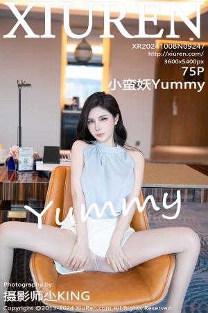 [XIUREN] 2024.10.08 小蛮妖Yummy