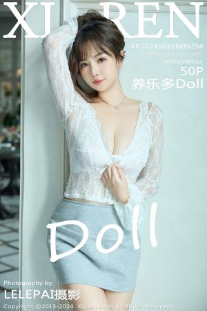 [XIUREN] 2024.10.16 养乐多Doll