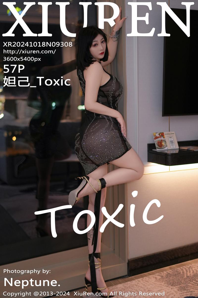 秀人网 [XIUREN] 2024.10.18 妲己_Toxic