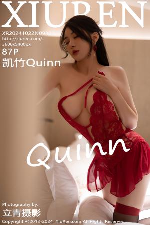 [XIUREN] 2024.10.22 凯竹Quinn