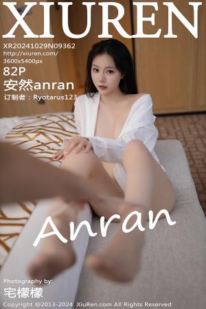 [XIUREN] 2024.10.29 安然anran