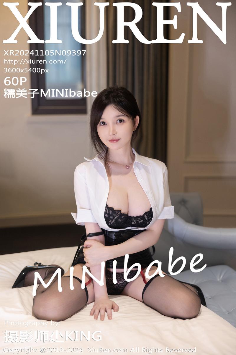 秀人网 [XIUREN] 2024.11.05 糯美子MINIbabe