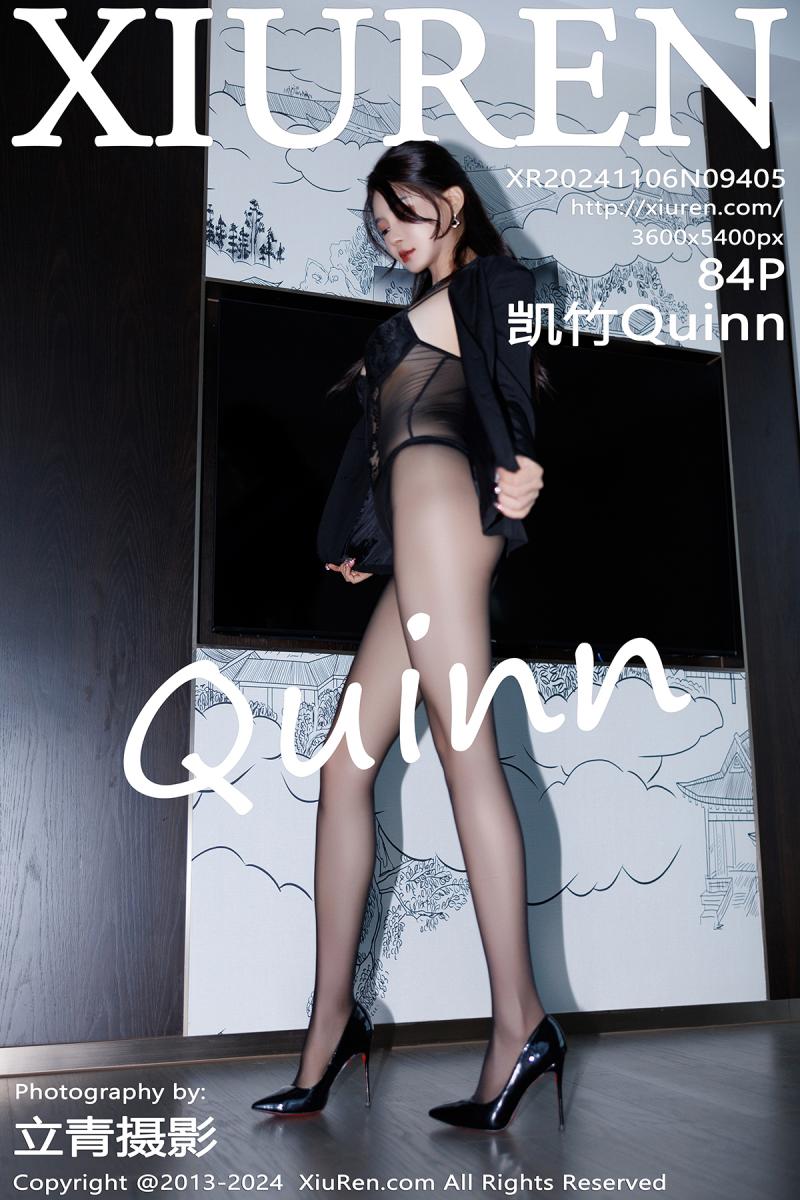 秀人网 [XIUREN] 2024.11.06 凯竹Quinn