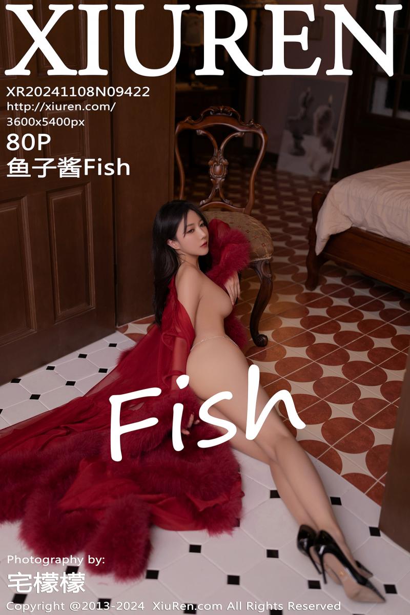 秀人网 [XIUREN] 2024.11.08 鱼子酱Fish