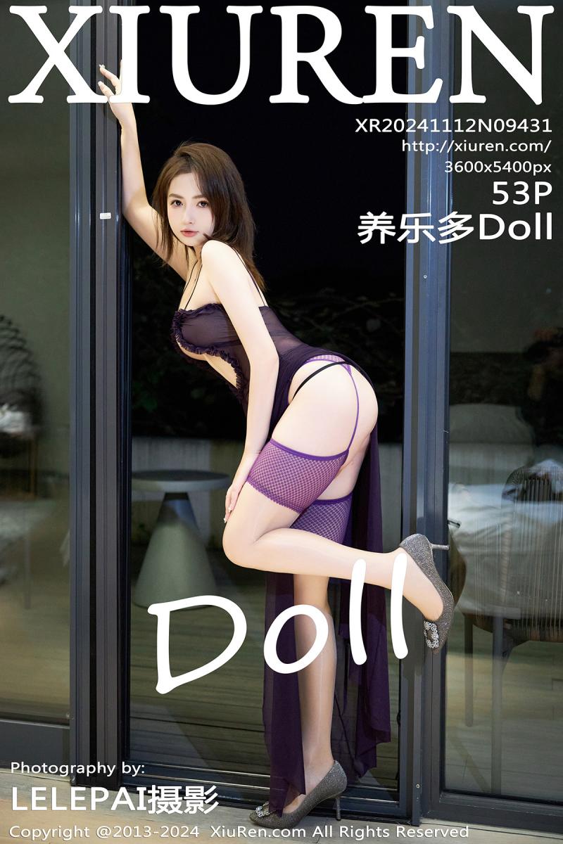 秀人网 [XIUREN] 2024.11.12 养乐多Doll