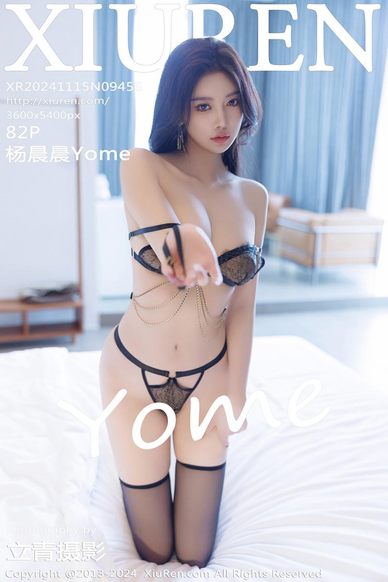 秀人网 [XIUREN] 2024.11.15 杨晨晨Yome