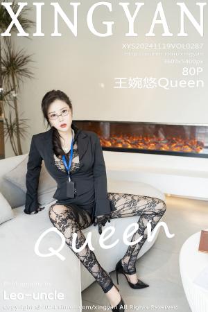 [XINGYAN] 2024.11.19 VOL.287 王婉悠Queen