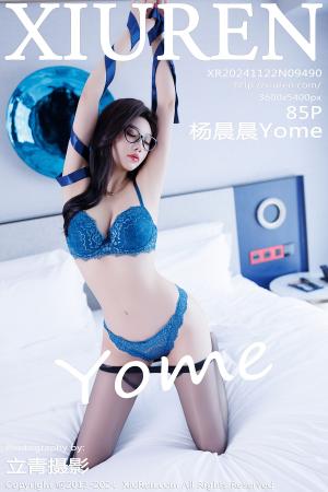 [XIUREN] 2024.11.22 杨晨晨Yome