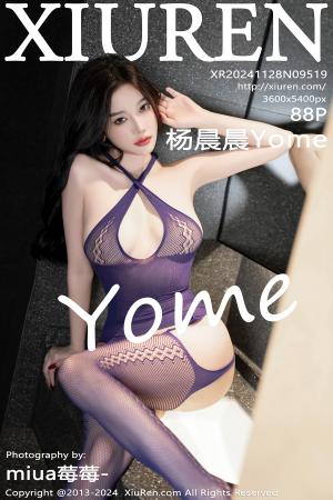 [XIUREN] 2024.11.28 杨晨晨Yome