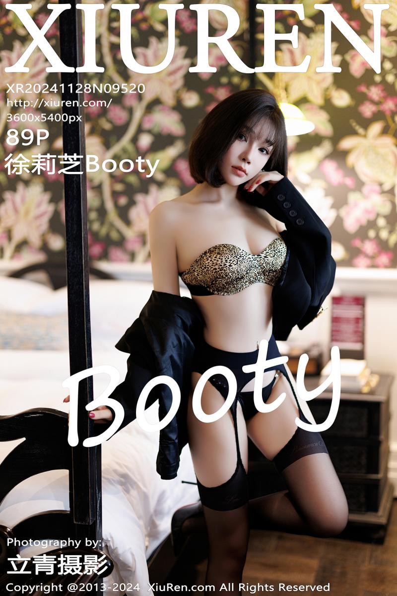 秀人网 [XIUREN] 2024.11.28 徐莉芝Booty