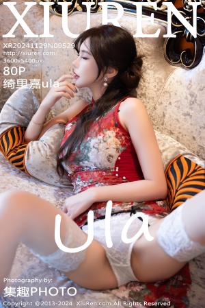 [XIUREN] 2024.11.29 绮里嘉ula