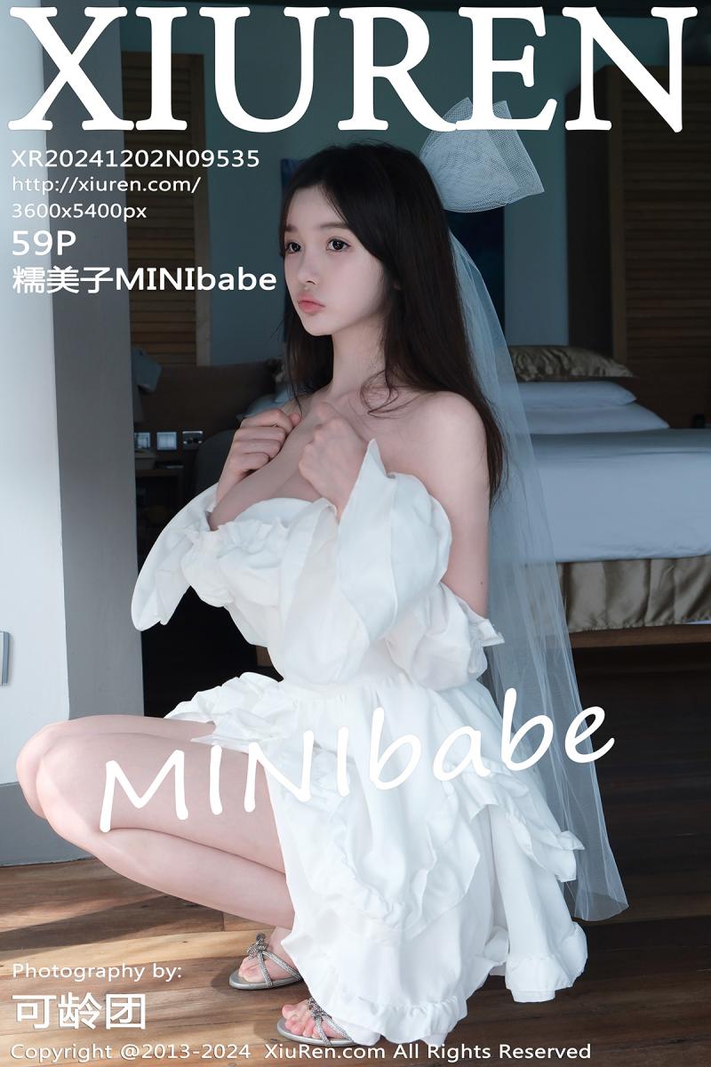 秀人网 [XIUREN] 2024.12.02 糯美子MINIbabe