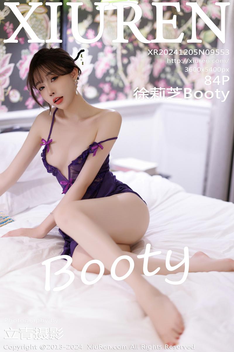 秀人网 [XIUREN] 2024.12.05 徐莉芝Booty