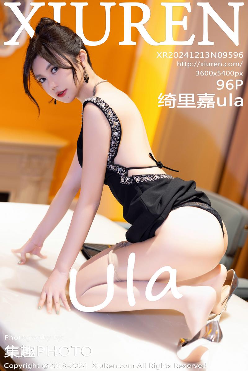 秀人网 [XIUREN] 2024.12.13 绮里嘉ula