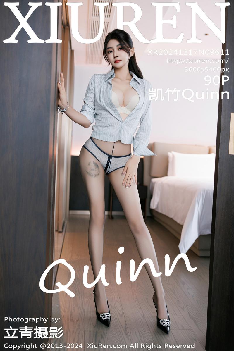 秀人网 [XIUREN] 2024.12.17 凯竹Quinn