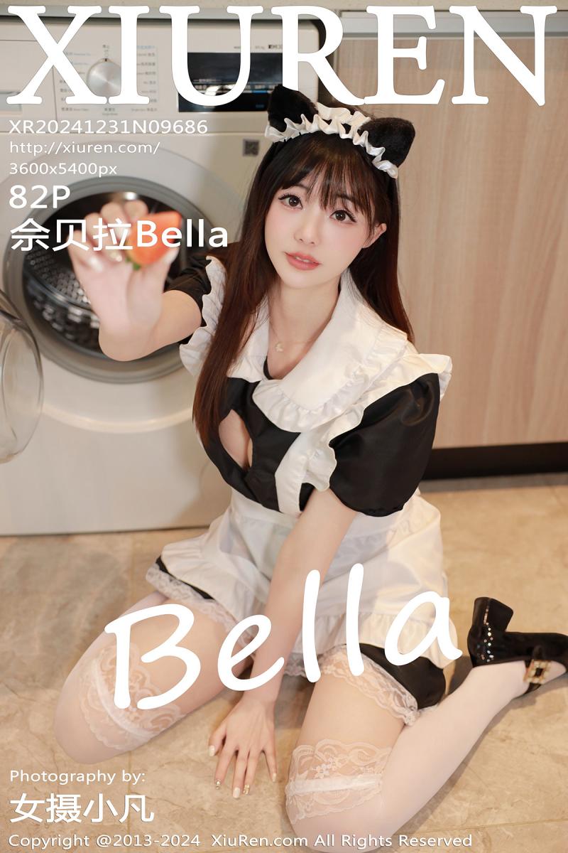 秀人网 [XIUREN] 2024.12.31 佘贝拉Bella