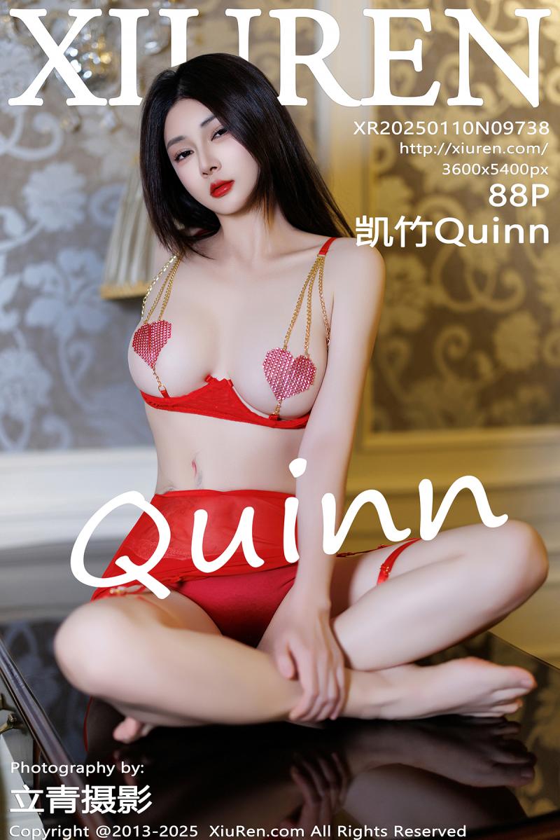 秀人网 [XIUREN] 2025.01.10 凯竹Quinn