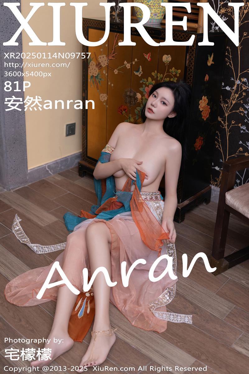 秀人网 [XIUREN] 2025.01.14 安然anran