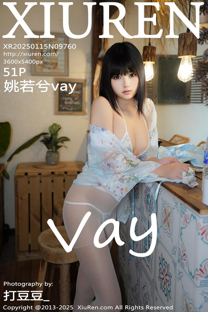 秀人网 [XIUREN] 2025.01.15 姚若兮vay