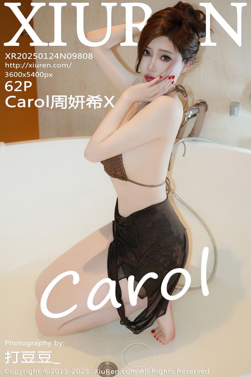 秀人网 [XIUREN] 2025.01.24 Carol周妍希X