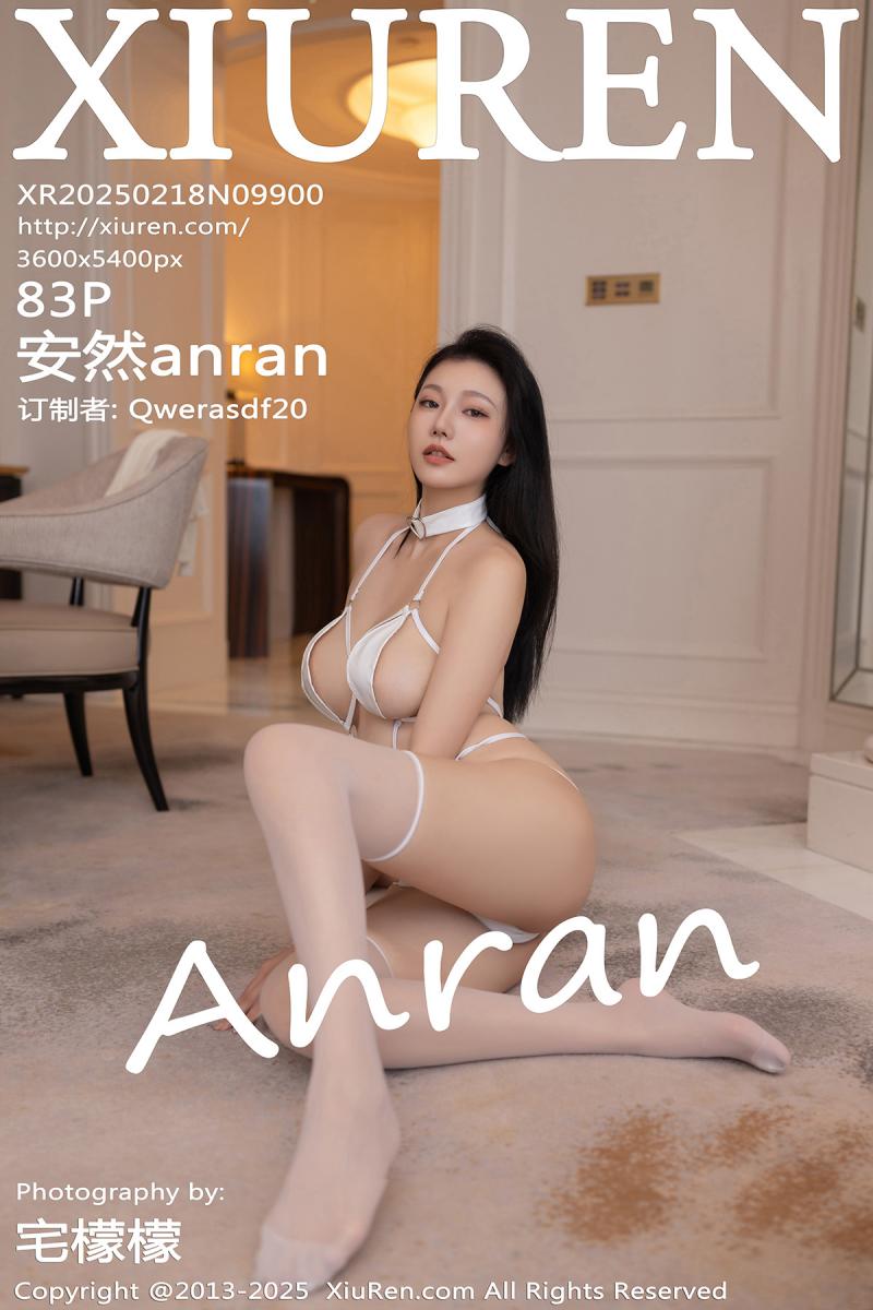 秀人网 [XIUREN] 2025.02.18 安然anran