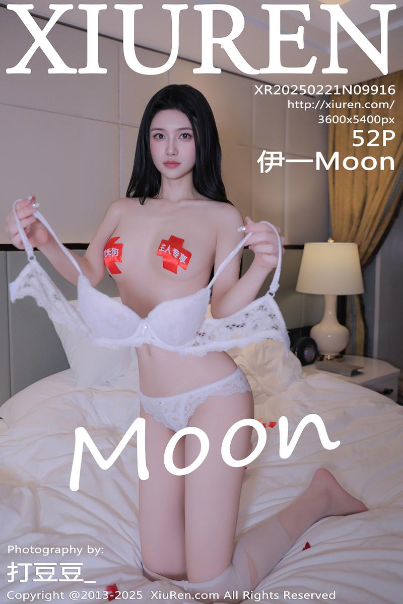 秀人网 [XIUREN] 2025.02.21 伊一Moon