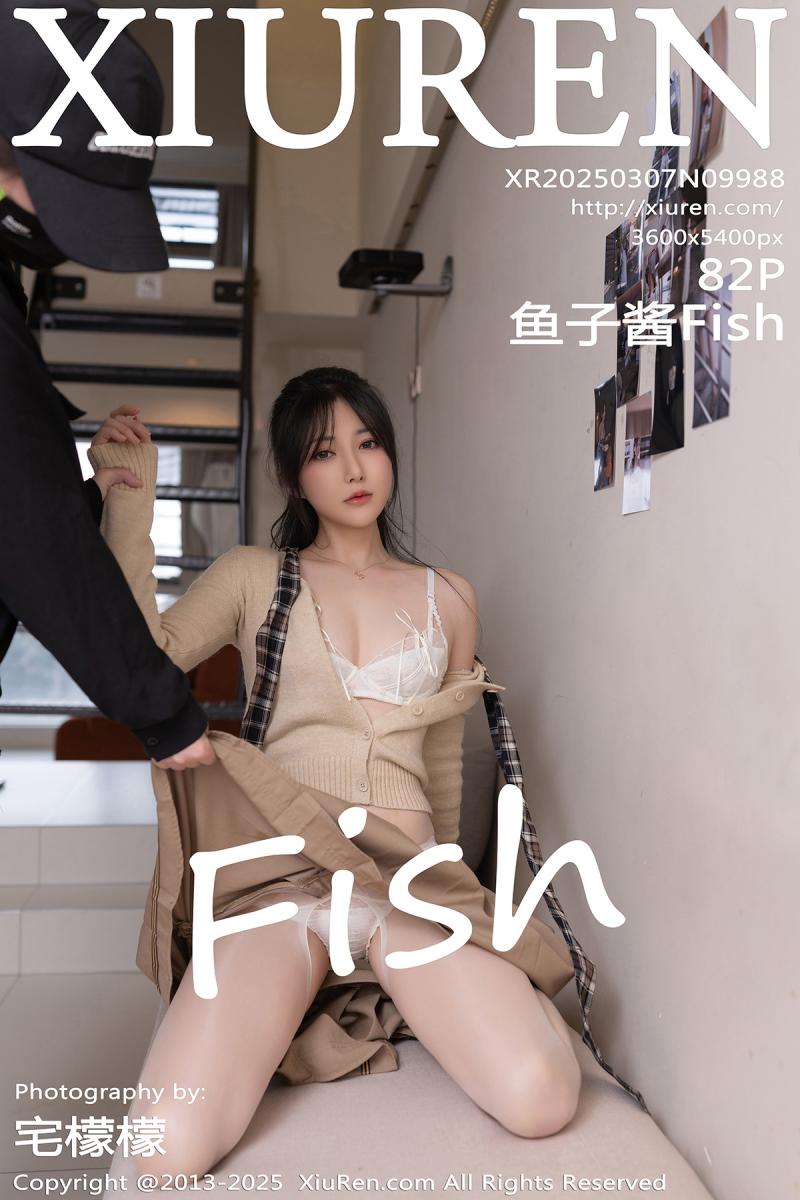 秀人网 [XIUREN] 2025.03.07 鱼子酱Fish