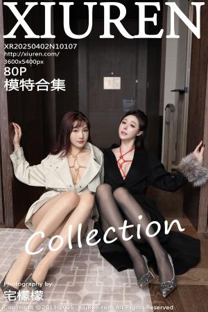 [XIUREN] 2025.04.02 陆萱萱