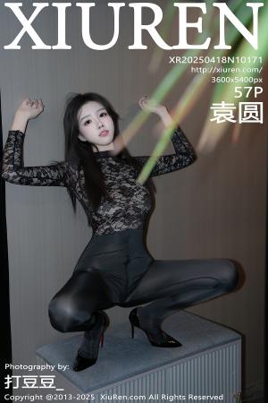 [XIUREN] 2025.04.18 袁圆