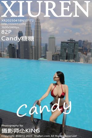 [XIUREN] 2025.04.18 Candy糖糖