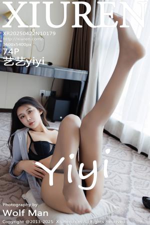 [XIUREN] 2025.04.22 艺艺yiyi