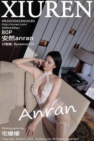[XIUREN] 2025.04.22 安然anran