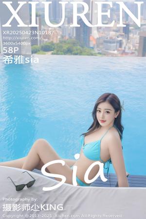 [XIUREN] 2025.04.23 希雅sia