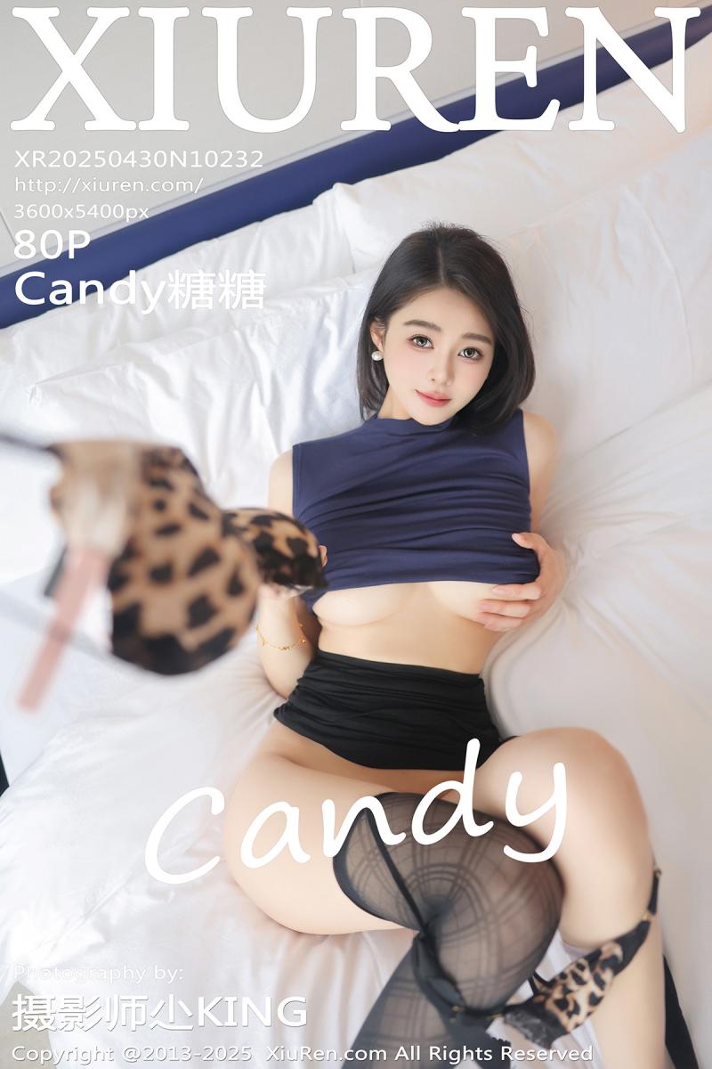 秀人网 [XIUREN] 2025.04.30 Candy糖糖