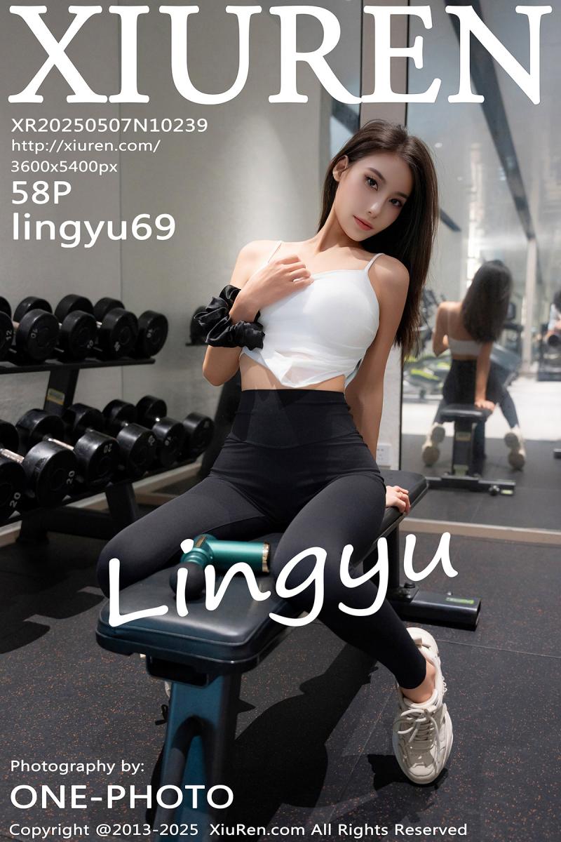 秀人网 [XIUREN] 2025.05.07 lingyu69