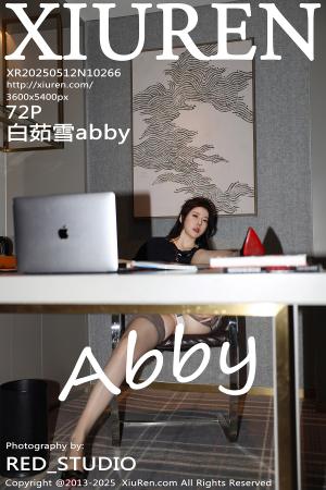 [XIUREN] 2025.05.12 白茹雪abby