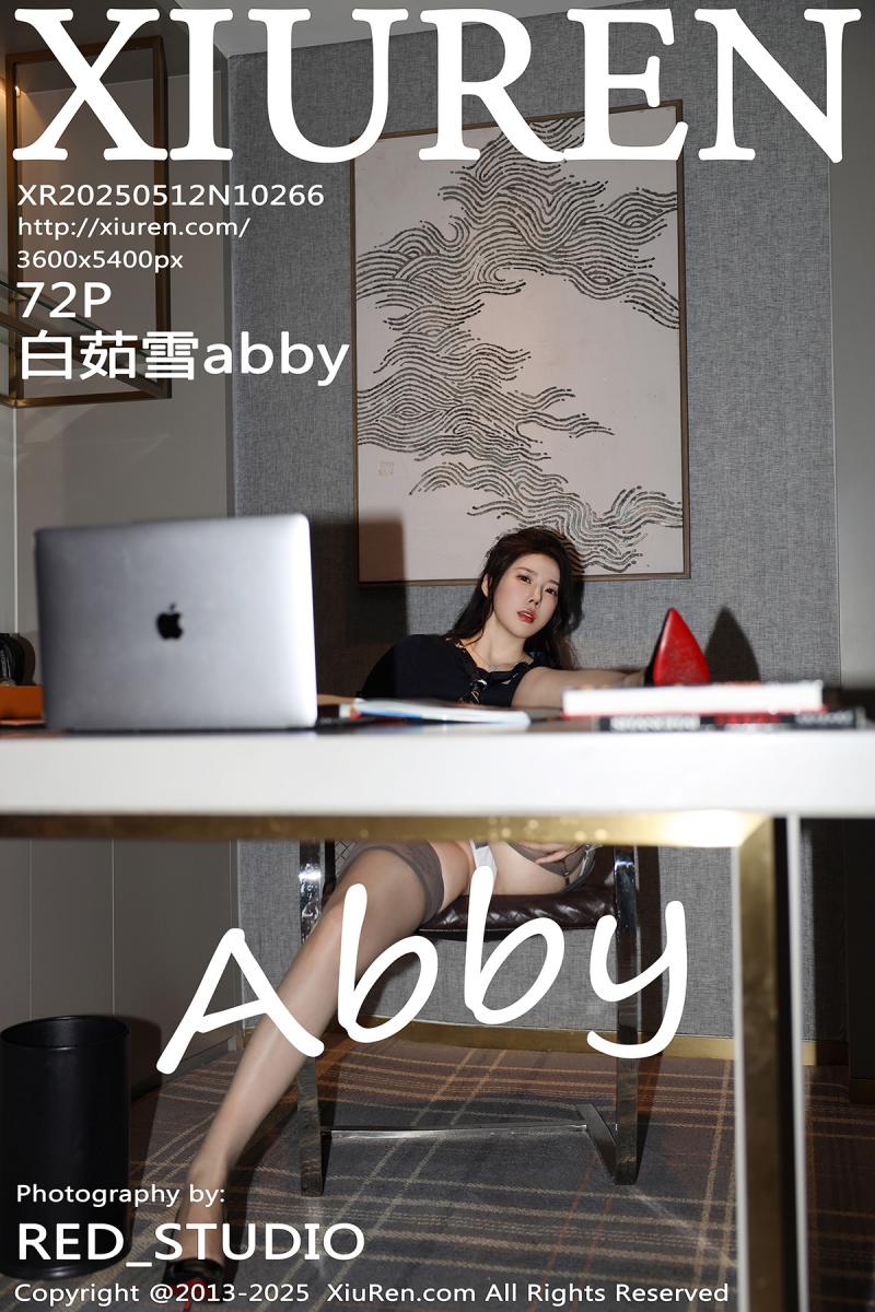 秀人网 [XIUREN] 2025.05.12 白茹雪abby