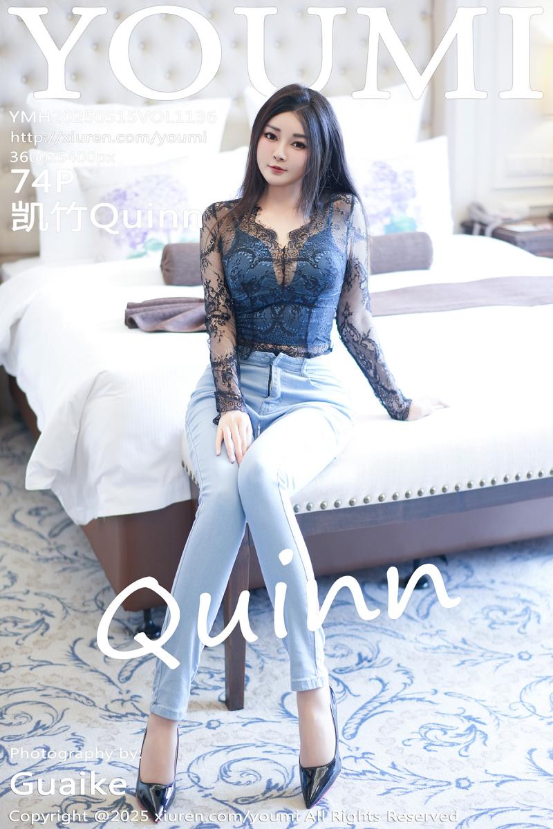 尤蜜荟 [YOUMI] 2025.05.15 VOL.1136 凯竹Quinn