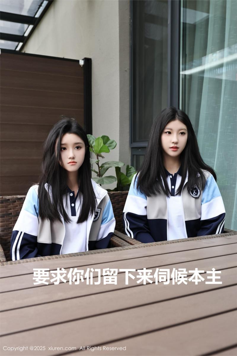 秀人网 小芭乐 [XIUREN] 2025.05.16 模特合集