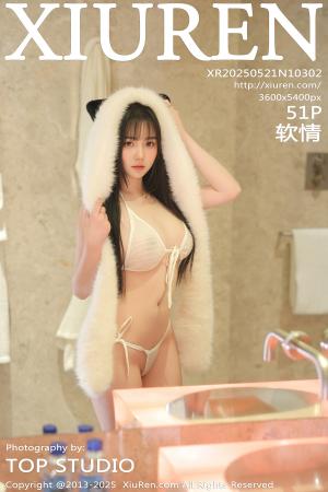 [XIUREN] 2025.05.21 软情