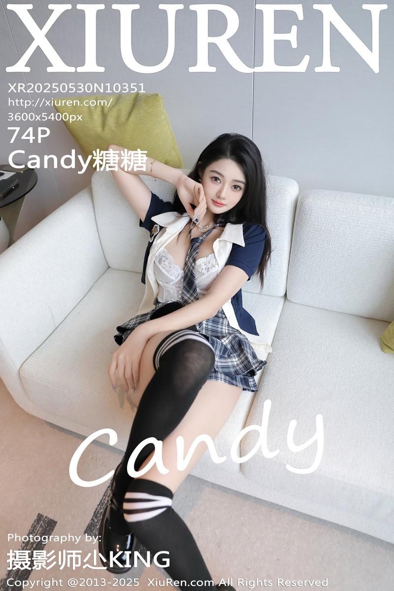 秀人网 [XIUREN] 2025.05.30 Candy糖糖