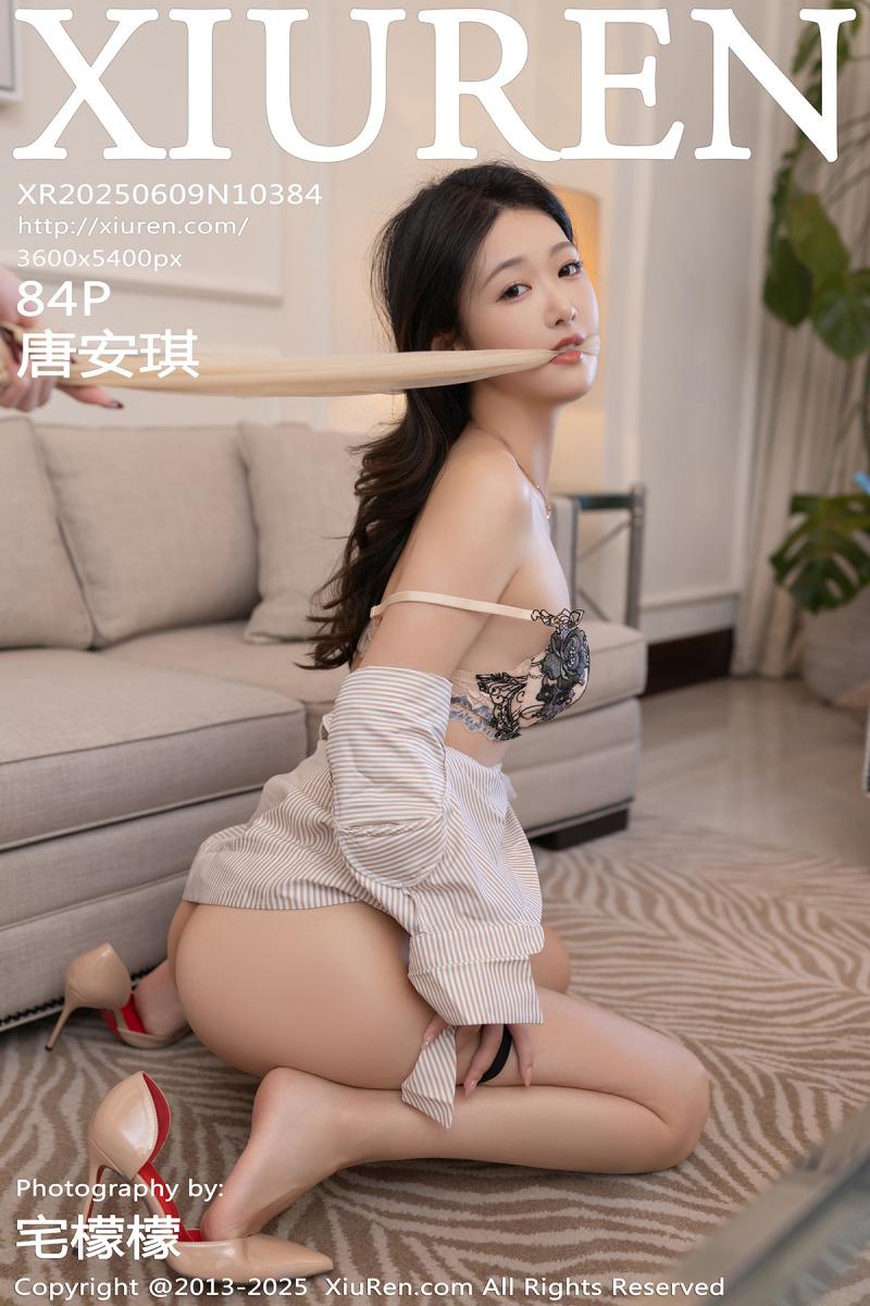 秀人网 [XIUREN] 2025.06.09 唐安琪