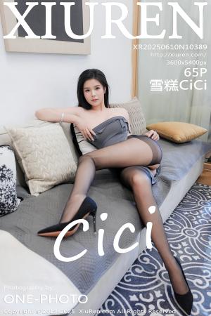 [XIUREN] 2025.06.10 雪糕CiCi